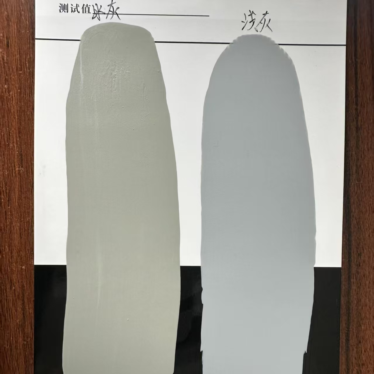 通化水闸抗碳化耐磨涂料