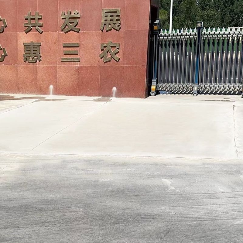 通化路面快速通车修补料